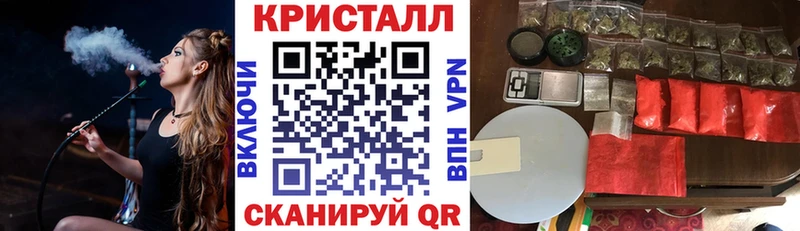 MEGA зеркало Казань АМФ Розовый