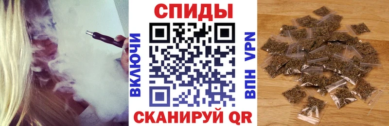 БУТИРАТ BDO 33%  Казань 