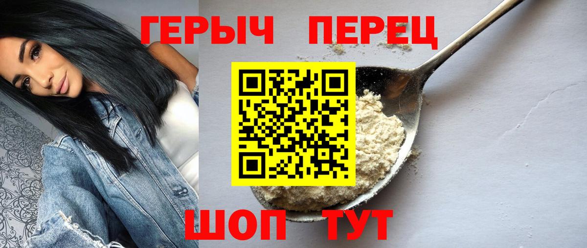 ГАШИШ  МЕФ  МЕФ  Канабис  Cocaine  Вход с VPN  Казань  Амфетамин  Бошки Шишки  Наркошоп  Гашиш 