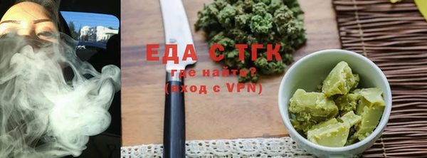 apvp Анива