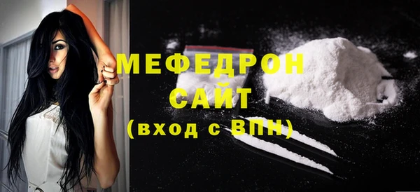 винт Осташков