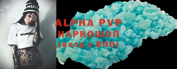 шишки Остров
