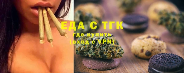 винт Осташков