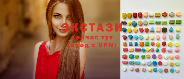 винт Осташков
