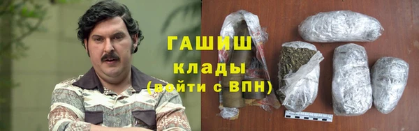 винт Осташков