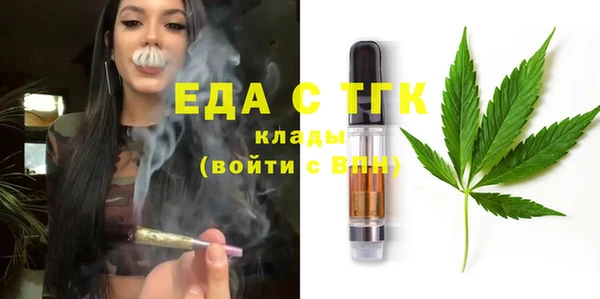 шишки Остров