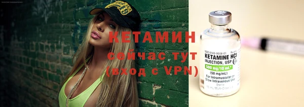 кокаин колумбия Апатиты