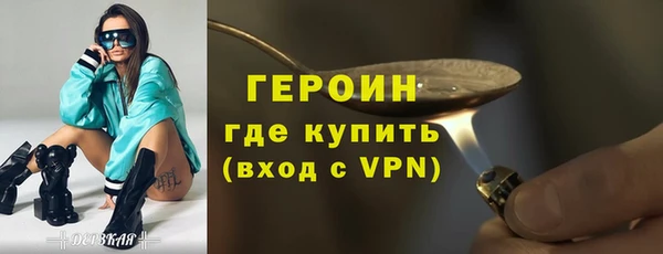 винт Осташков