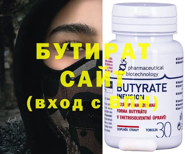 шишки Остров