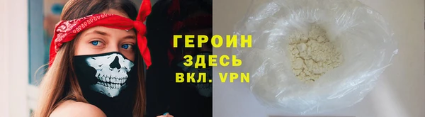 шишки Остров