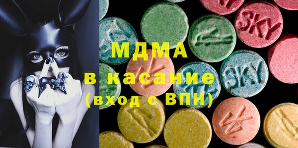 ECSTASY Няндома