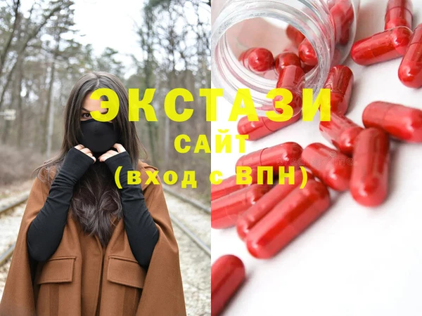 винт Осташков