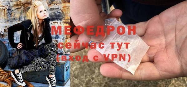 шишки Остров