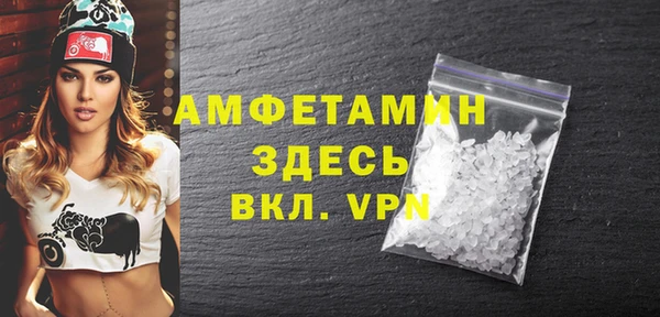 шишки Остров