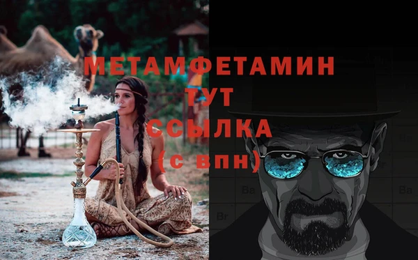 шишки Остров