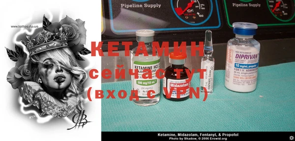 шишки Остров
