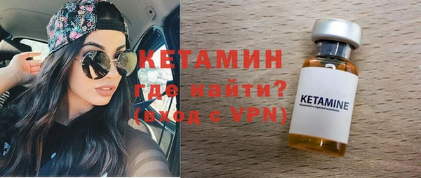 шишки Остров