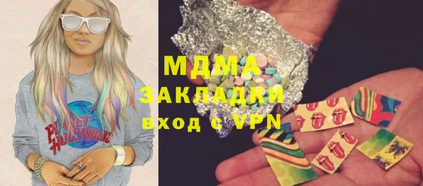 винт Осташков