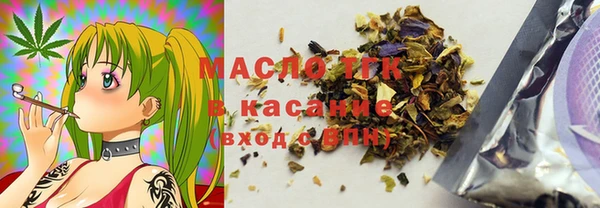 винт Осташков
