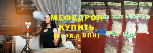 винт Осташков