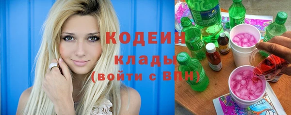 шишки Остров