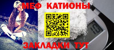 спиды Гатчина
