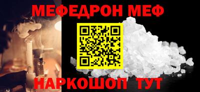 Альфа ПВП Берёзовский