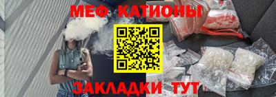 спиды Донецк