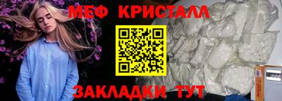 Альфа ПВП Берёзовский