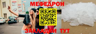 2c-b Гай