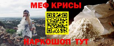 хмурый Беслан