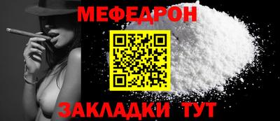 2c-b Гай