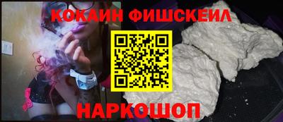 MDMA Premium VHQ Гагарин