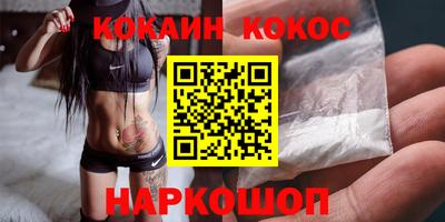 MDMA Premium VHQ Гагарин