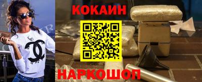 спиды Гатчина