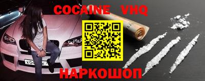 MDMA Premium VHQ Гагарин
