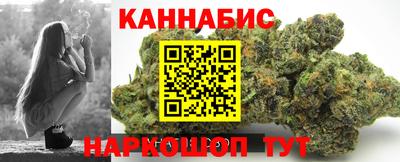 хмурый Беслан