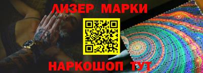 хмурый Беслан