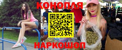 хмурый Беслан