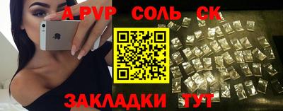 2c-b Гай