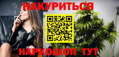 спиды Гатчина