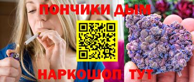 COCAINE Абакан