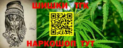 Альфа ПВП Берёзовский