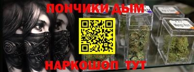 хмурый Беслан