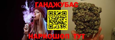 MDMA Premium VHQ Гагарин