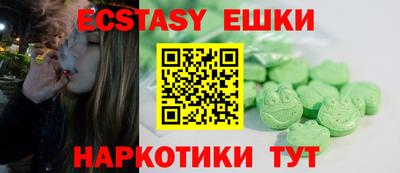 MDMA Premium VHQ Гагарин