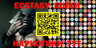 Альфа ПВП Берёзовский