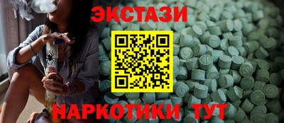 MDMA Premium VHQ Гагарин