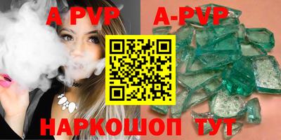 MDMA Premium VHQ Гагарин