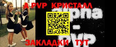 хмурый Беслан